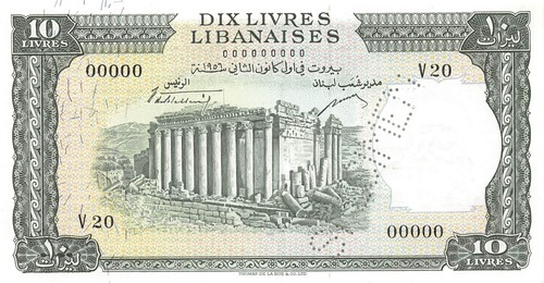 Banconota libano lire - 10,